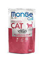 Monge Cat Grill Sterilised влажный корм для стерилизованных/кастрированных кошек, телятина 0,085КГх28ШТ