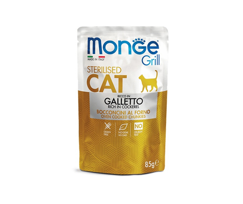 Monge Cat Grill Sterilised вологий корм для стерилізованих/кастрованих котів, курка 0,085КГх28ШТ