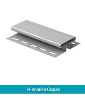 З'єднувальна планка (Н-профіль). сірий