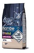 Monge BWild беззерновий та низькозерновий для котів
