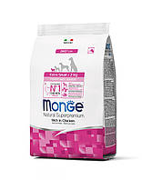 Monge Dog ExtraSmall Puppy & Junior Chicken сухий корм для цуценят мініатюрних порід курка з рисом, 0.8КГ