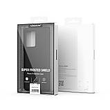 Захисний чехол Nillkin для Xiaomi 12 /12X (Super Frosted Shield) Black Чорний, фото 8