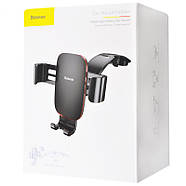 Гравітаційний автомобільний тримач для телефону Baseus Metal Age Gravity Car Mount Connecting Rod (чорний), фото 9