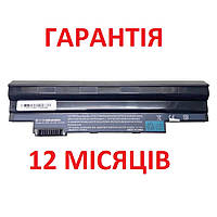 Батарея акумулятор Acer Aspire One 522, 722, D255, D257, D260, D270, E100 eMachines 355 eM355
