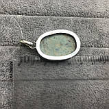 Кулон з натуральним каменем рубін в фуксите в сріблі кулон з рубіном фукситом Індія!, фото 5