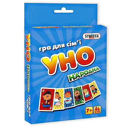 Настільна гра UNO Уно Народна  (7014)