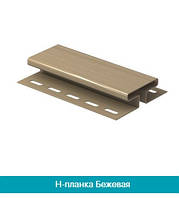 З'єднувальна планка (Н-профіль).