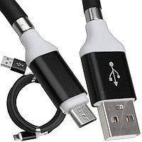 Шнур шт.USB А-шт.USB type C, магнітне змотування, 1метр, чорний
