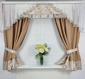 Кухонний набір штор "Ніколь" №2