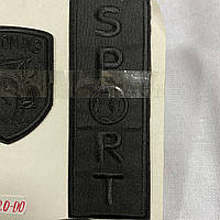 Термоаппликации на одежду вышитые черные эмблемы, высота 6-12 см №3 Sport