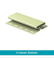 З'єднувальна планка (Н-профіль).зелений
