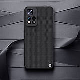 Захисний чехол Nillkin для Xiaomi Redmi Note 11 Pro China / 11 Pro+ 5G Global (Textured Case) Black Чорний, фото 8