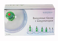 Вакуумные банки с вакууматором YS-0006 (6шт/уп)