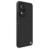 Захисний чехол Nillkin для Xiaomi Redmi Note 11 Pro China / 11 Pro+ 5G Global (Textured Case) Black Чорний, фото 6