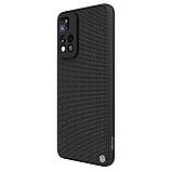 Захисний чехол Nillkin для Xiaomi Redmi Note 11 Pro China / 11 Pro+ 5G Global (Textured Case) Black Чорний, фото 4