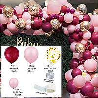Арка гирлянда из воздушных шаров "Бордо, розовый, бледно розовый", 107 шт