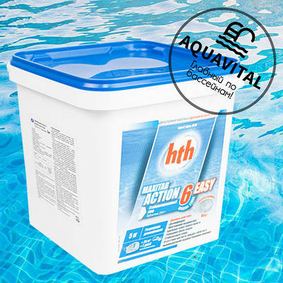 Комплексний препарат 6 1 з догляду за водою, HTH Maxitab Action 6 (5 кг)