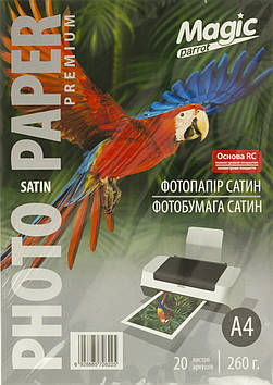 Фотопапір "Magic" Superior А4 260г/м2 преміум сатин напівглянець (20)