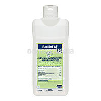Бациллол АФ, засіб для дезінфекції та стерилізації, Bacillol® AF, 1 л