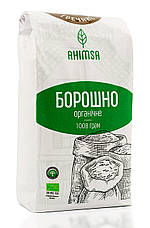 Борошно із зеленої гречки органічне 1 кг ТМ Ahimsa, фото 2