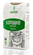 Борошно із зеленої гречки органічне 1 кг ТМ Ahimsa, фото 3