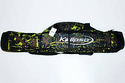 Чохол для спінінга 130 см. на 2 секції.Kalipso