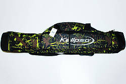 Чохол Kalipso для вудок 150 на 2 секції.