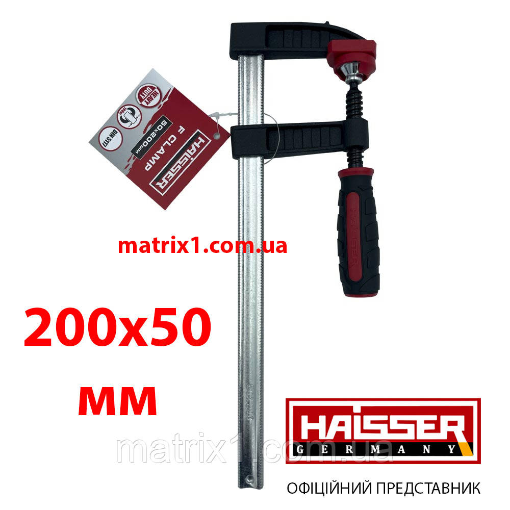 Струбцина F-образна 200х50 мм HAISSER, фото 1