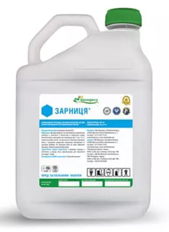 Фунгіцид Зарниця Франдеса 10 л