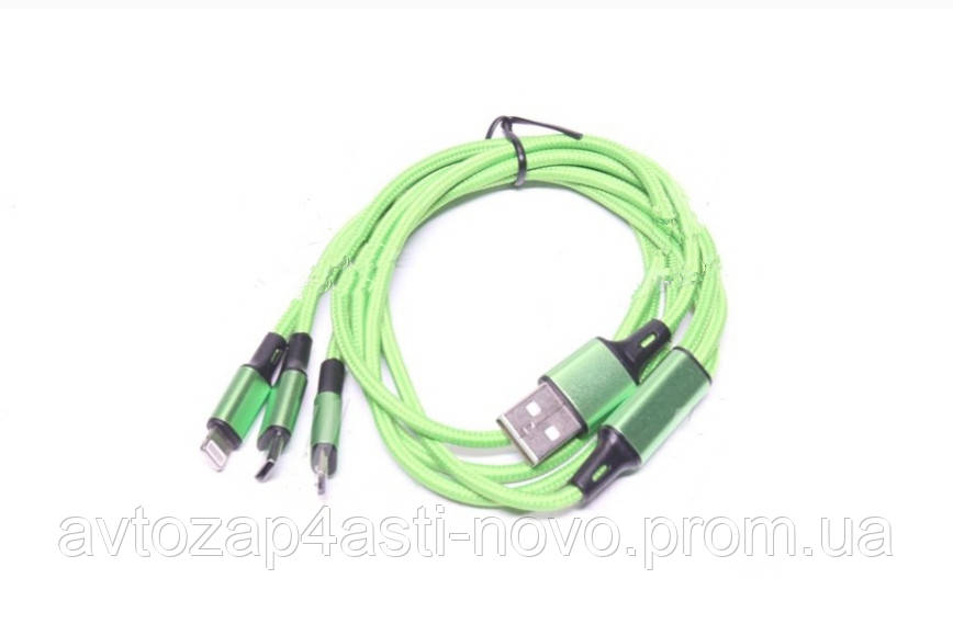 Кабель 3 в 1, USB MicroUSB+TypeC+Lightning, 1м ARMER ARM-MC001