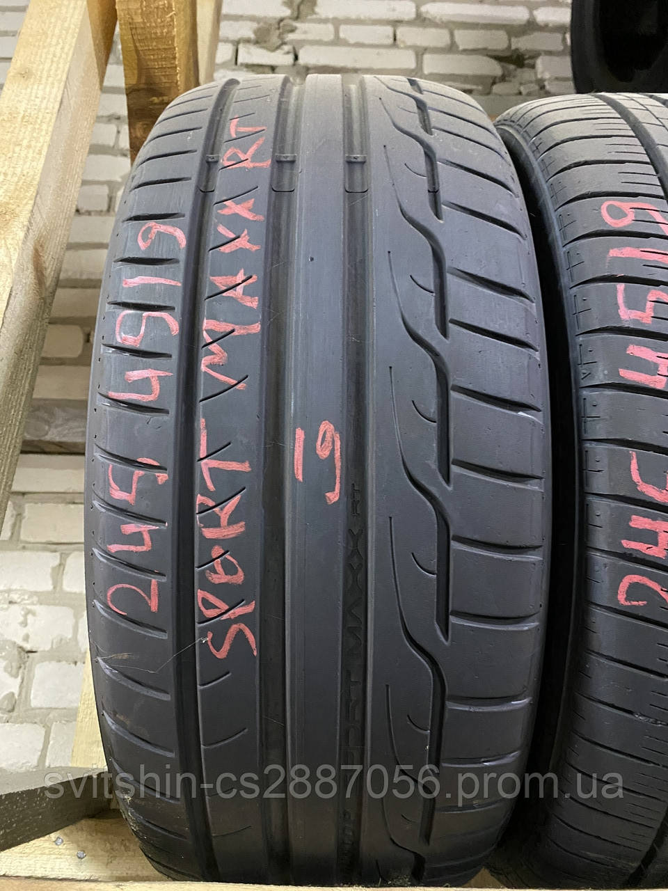 Розпаровка 245/45R19 Dunlop SP Sport MAXX RT 2 (19рік) 1шт, фото 1