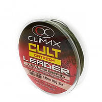 Поводковый матеріал Climax CULT Catfish Kevlar Leader 20м 0.80 мм 80кг (оливковий)