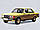 Захист двигуна Mercedes-Benz W123 1975–1986 / Мерседес-Бенц W123 (ЩИТ 235, сталь 2 мм), фото 3