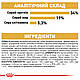 Сухий корм Royal Canin British Adult (Роял Канін Брітіш Шортхеа) для британських кішок, 4 КГ, фото 8
