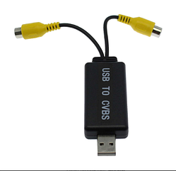 Адаптер для дублювання екрану ГУ через USB-CVBS