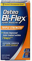 Osteo Bi-Flex, USA, Здоров'я суглобів, потрійна сила, 80 шт.