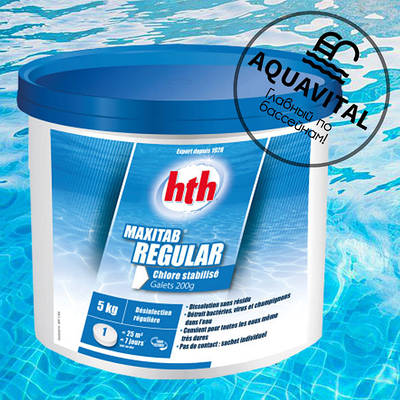 Повільно-розчинні хлорні таблетки, HTH Maxitab 200 (5 кг)