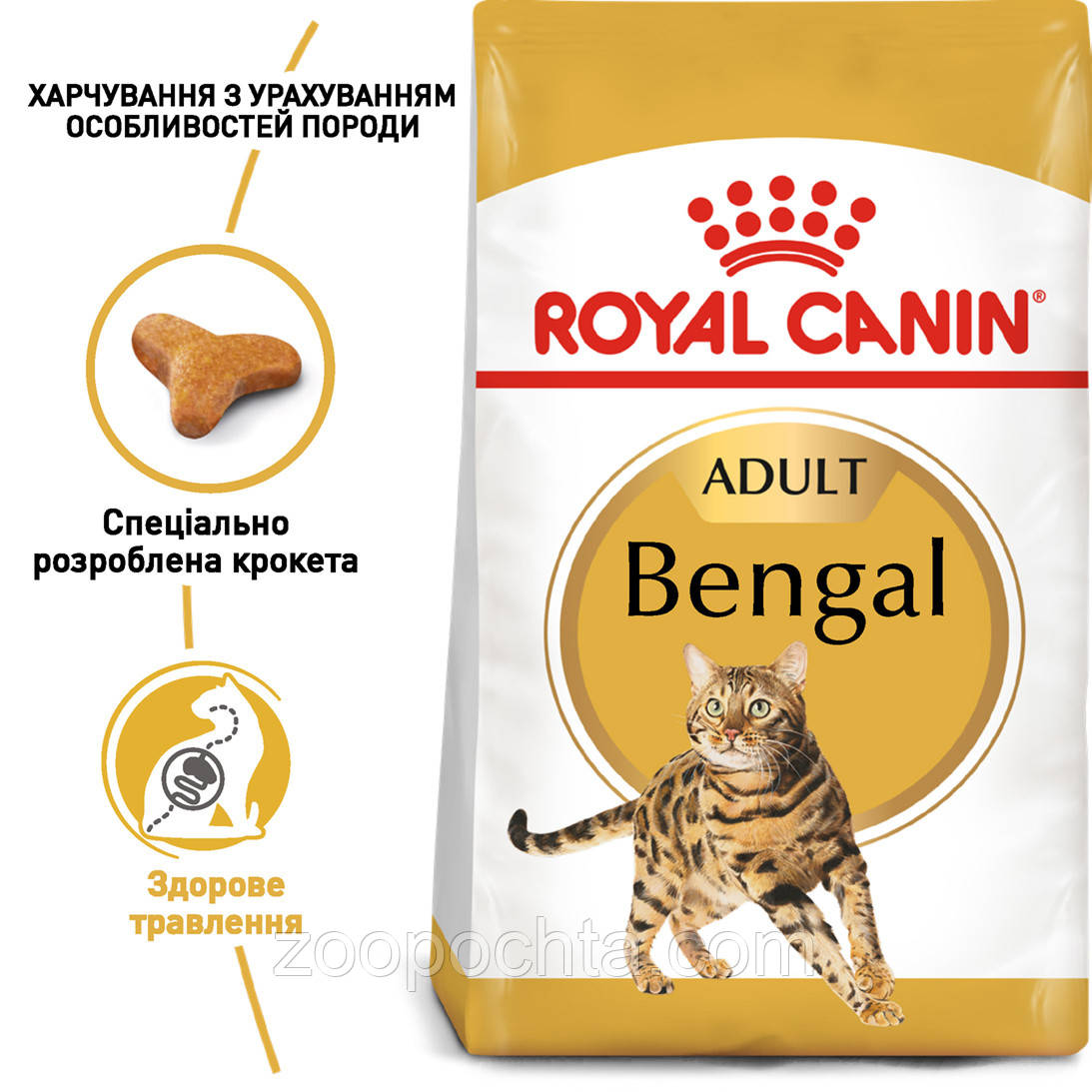 Сухий корм Royal Canin Bengal Adult для котів від 1 року 2КГ