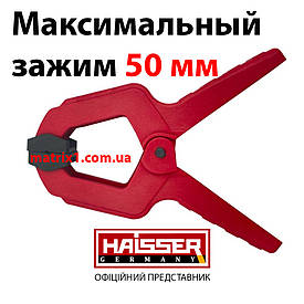 Струбцина пружинна макс. затискач 50 мм HAISSER