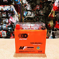 Аккумулятор для мотоцикла 9а\г 12V "OUTDO" 12N9-BS(GEL)(2025р.в.)