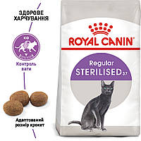 Сухой корм Royal Canin Sterilised 37 для кошек, 2КГ