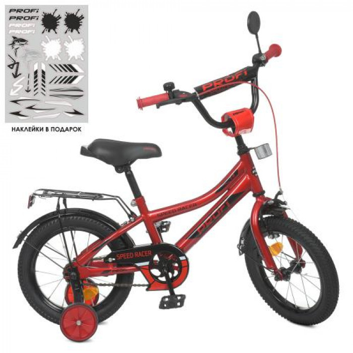 Дитячий двоколісний велосипед для хлопчиків PROFI Speed racer Y14311 ,колеса 14 дюймів