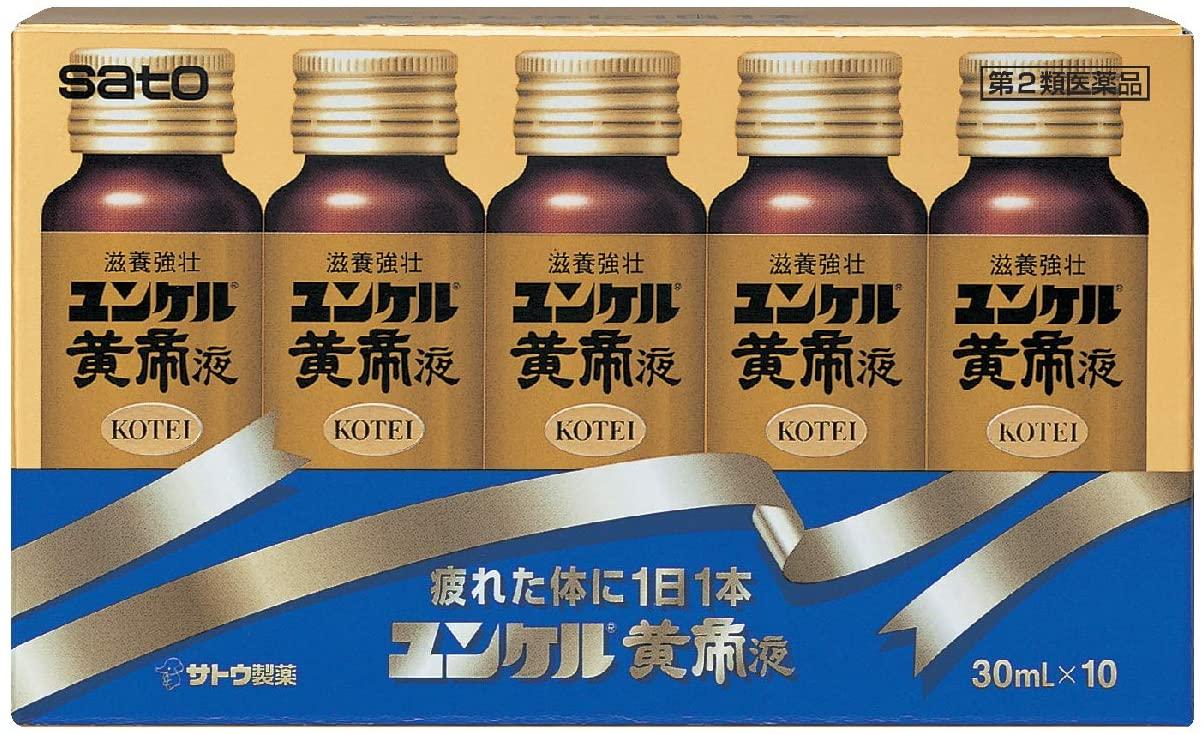 Sato Yunker Yellow Emperor еліксир Жовтого Імператора тонізуючий засіб дуже багатого складу 10фл х 30мл