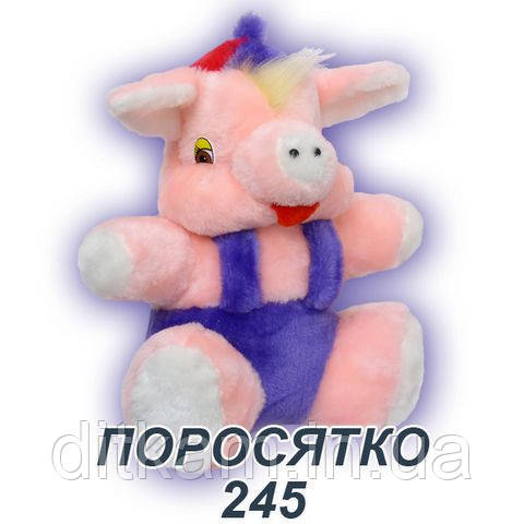 М'яка іграшка Порося (40см)