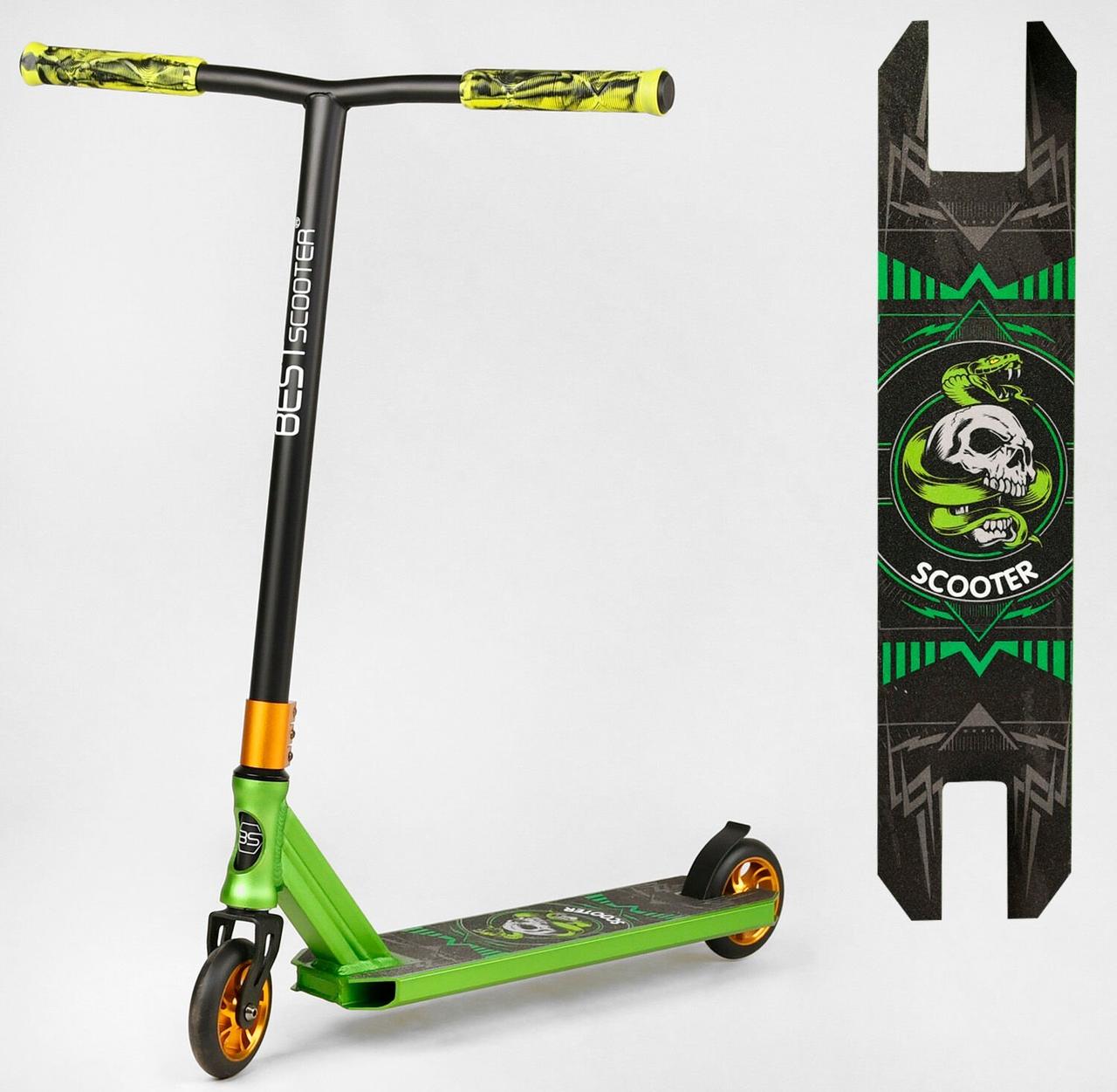 Дитячий трюковий самокат BS-9621 Best Scooter з пегами, алюмінієвими дисками і міцною рамою