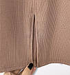 Базове плаття в рубчик мод.No 98 беж, фото 6