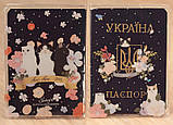 Обкладинка на паспорт із котиками Choo Choo Cat, фото 5