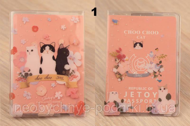 Обкладинка на паспорт із котиками Choo Choo Cat