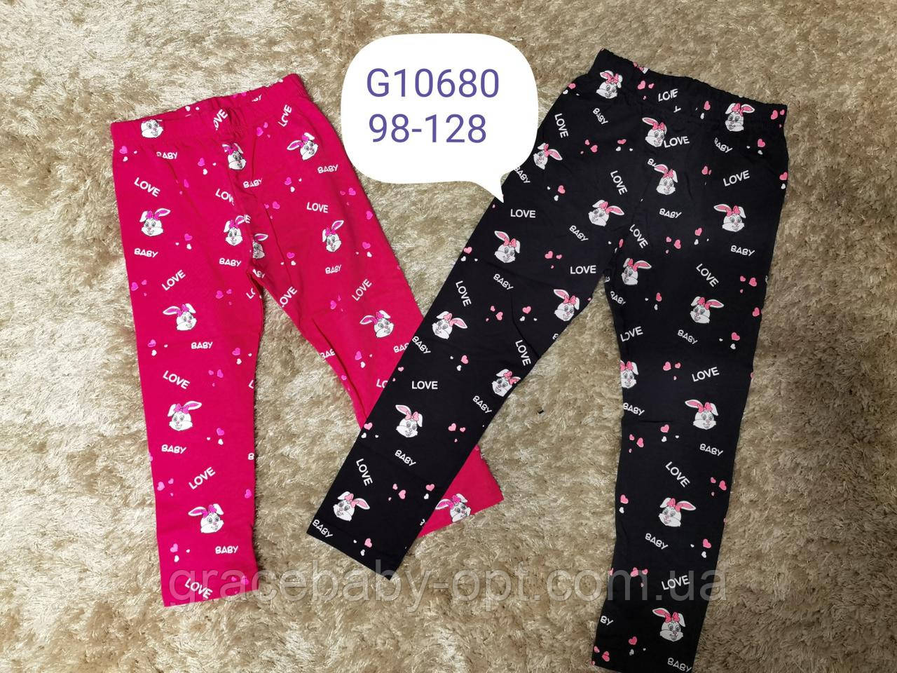 Лосини для дівчаток оптом, Grace, 98-128 см, № G10680, фото 1