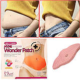 Набір пластирів для схуднення Wonder Patch, 5 шт., фото 5